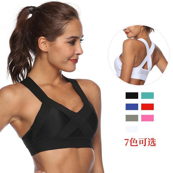 

gym clothing women sports bra push up yoga fitness underwear, White;black