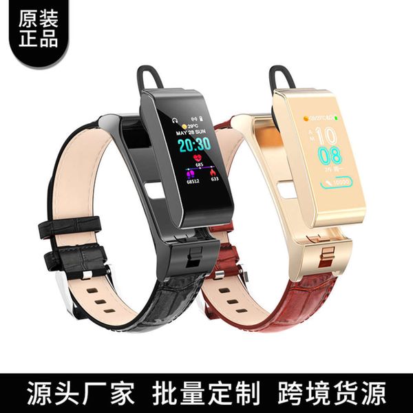 

new b3sai voice intelligent sports step heart rate health monitoring bluetooth call br