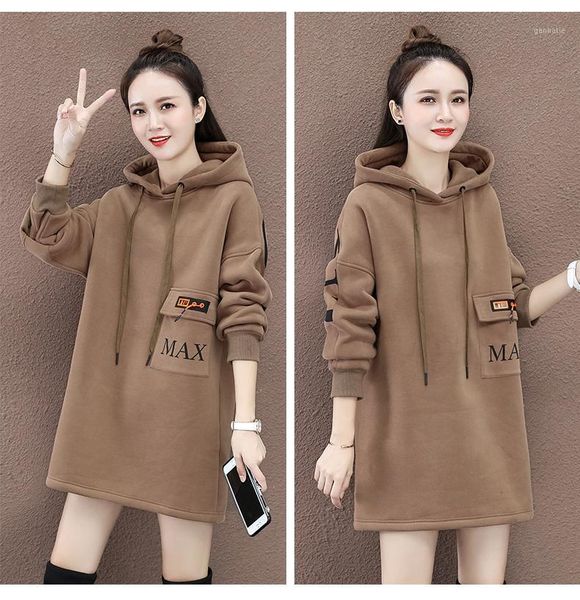 

fashion casual letter print hoodie women loose plus velvet thick long sleeved mid-length coat1, Black