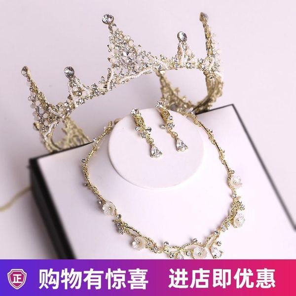 

korean bridal headdress baroque wedding dress accessories gold crown necklace earring set, Silver