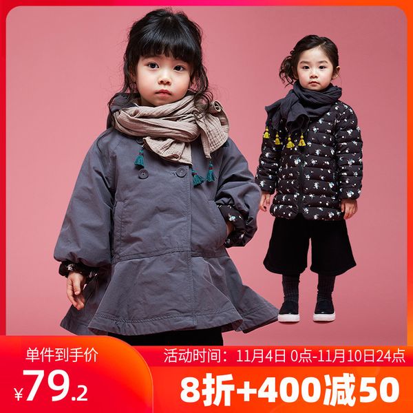 

xinbeier girls down jacket medium length children's girl baby 2 pieces of winter detachable liner, Blue;gray