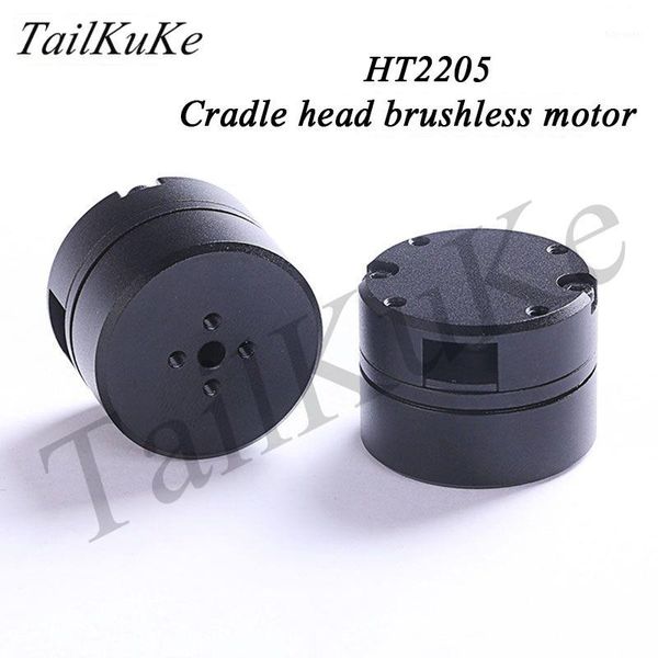 

ht2205 brushless ptz motor with encoder 12v small camera head1