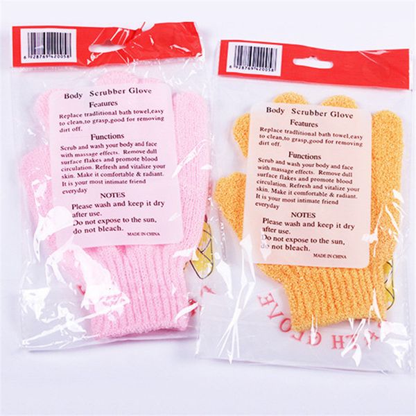 

sponge skin bath wash gloves exfoliating spa massage body back scrub foam