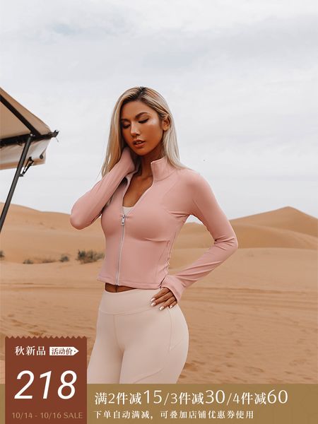 

aria x-soft autumn outerwear sports women's stretch tight jacket short long sleeve fitness suit