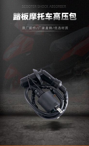 

gy6-125 motorcycle scooter with cap can be used for replacement and spare parts