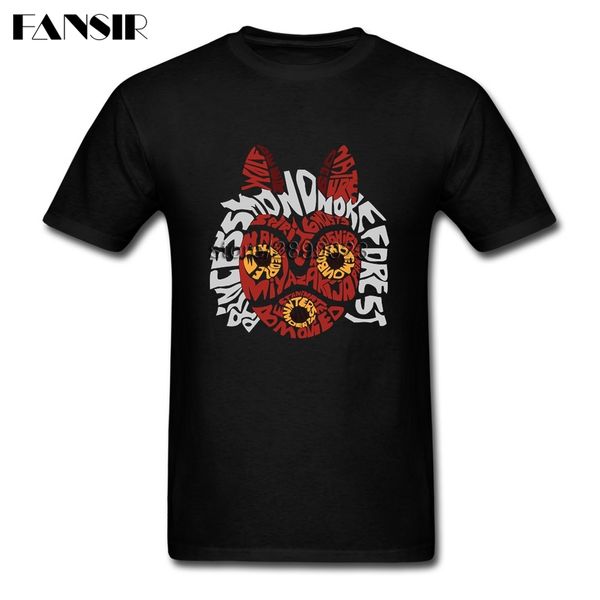 

leisure t-shirts men's short sleeve o-neck princess mononoke anime men t-shirt sport hooded sweatshirt hoodie
