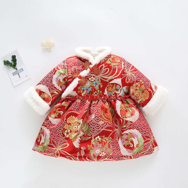 

sle 2020 girl's plush winter foreign new year's drs xjxoegqy, Red;yellow