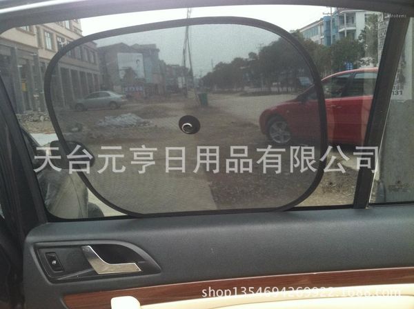 

automobile sunshade nylon mesh side/side sun shade/screen printing colour printing/voile block1