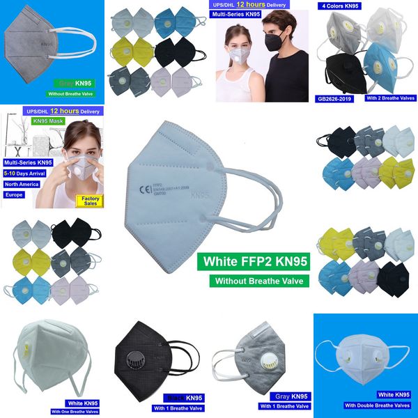 

1 day ship factory sales price dhl 5 layers meltblown face cover breathing valve respirator mask en149:2001 9 navo5