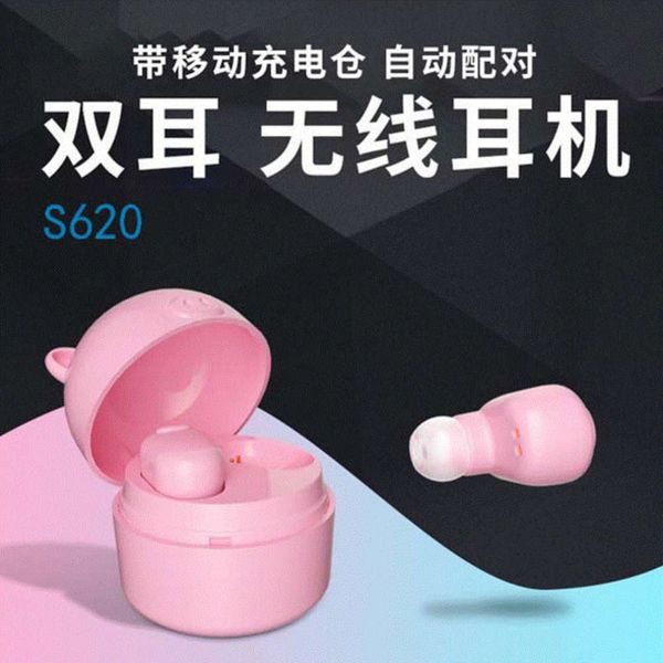 

s620 wirels into the binaural band charging chamber automatically ped with bluetooth headset