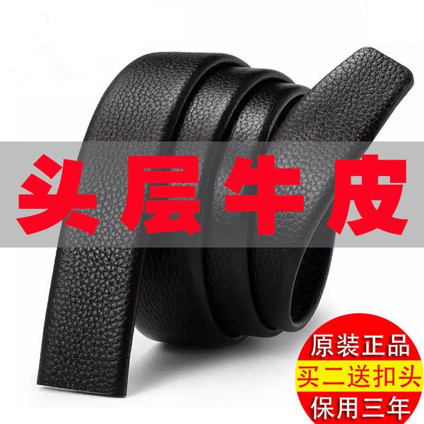 

without head male leather automatic buckle, no belt, buy two to one button belt, Black;brown