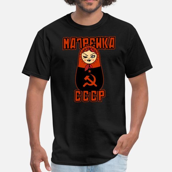 

matryoshka cccp - russian babushka nesting doll t shirt funky retro design tracksuit hoodie sweatshirt