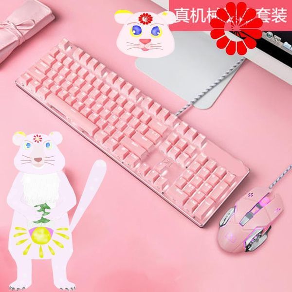 

keyboard mouse combos cute wired usb real mechanical with backlit 104keys blue switch gaming for notebook pc1