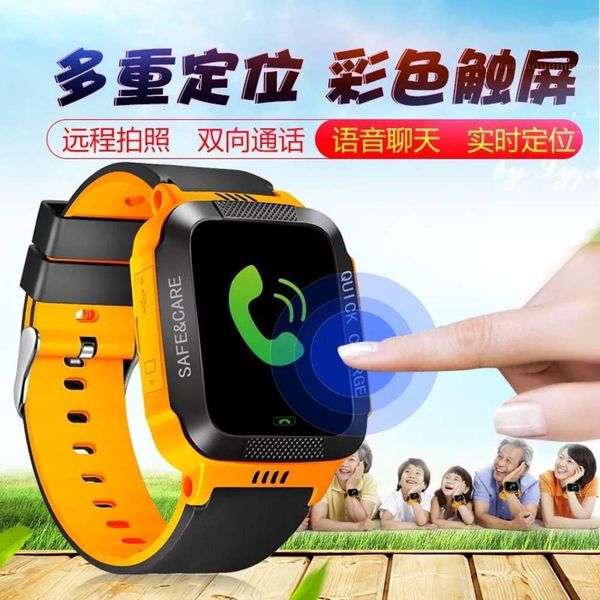 

1.44 touch screen calling children's smart positioning watch mobile phone electroni