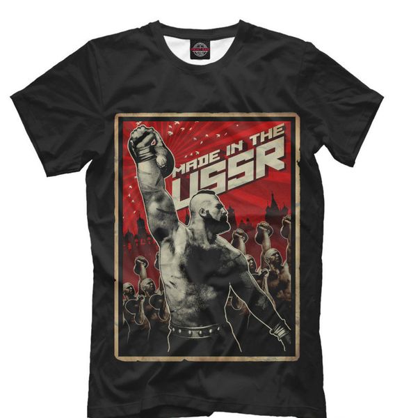 

sssr ussr a new russia cosmos communism kgb empire good quality brand summer style cool 016347 sport hooded sweatshirt hoodie t shirt