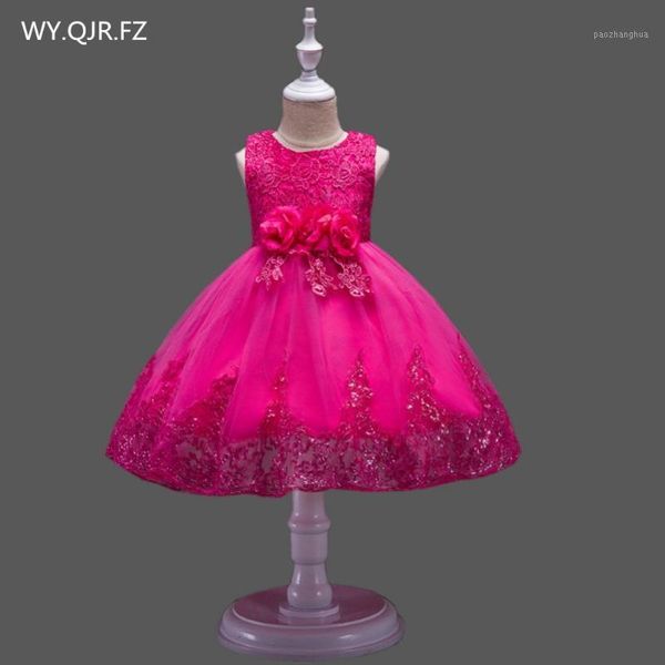 

girl's dresses bh575m#ball gown rose flower girl dress lace performance small host costumes children's garments wholesale in china, Red;yellow