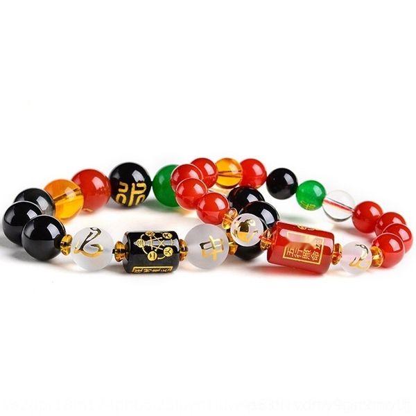 

syzrh natural obsidian agatedragonsnakehorsesheepmonkeychickendogpigfive red agatezodiacoxtigerrabbit elements and six parts natural obsidia, Golden;silver