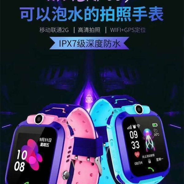 

children positioning smart phone touch screen gps watch electronic gift for primary school st
