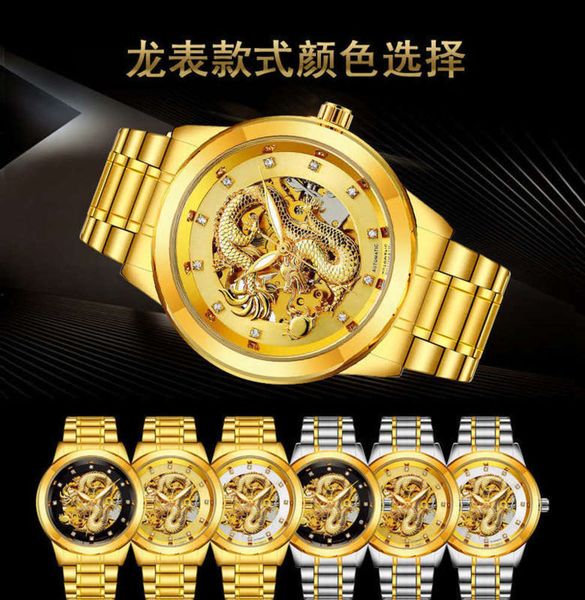 

hollow business high grade men's automatic steel band mechanical watch business waterproof luminous watch dragon watch, Slivery;brown
