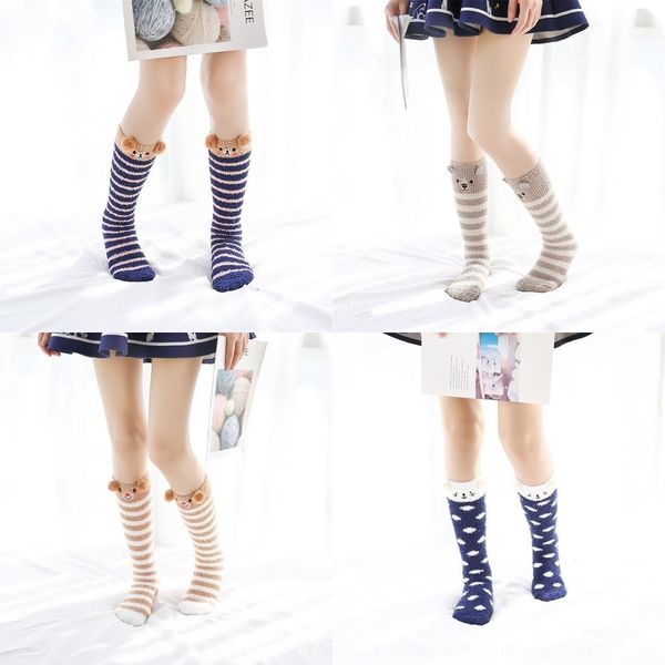 

s5wek velvet half animal women's coral fleece mbvgd warm cartoon high-cut sleeping warm socks and socksfloor socks thickened, Black