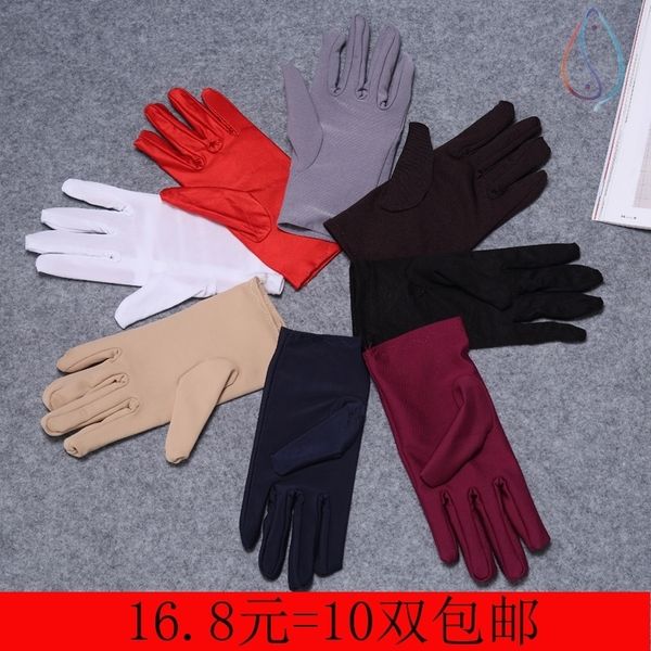 

winter white glove etiquette show summer thickened spring and autumn polyester fabric, satin cotton universal, Blue;gray