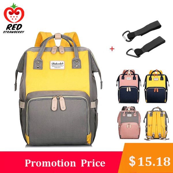 

brand new designer mummy maternity nappy large capacity baby travel backpack nursing bag for infant care 1005