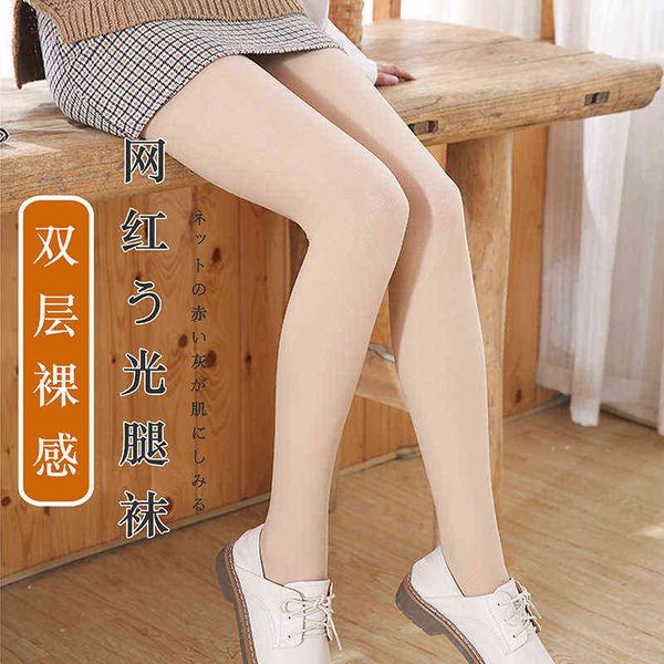 

socks hosiery t-sdouble-layer bare leg socks plush thickener, Black;white