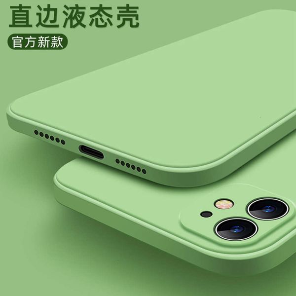 

phone liquid silicone mobile solid xsmax square 11 case 7plus all inclusive 12pro