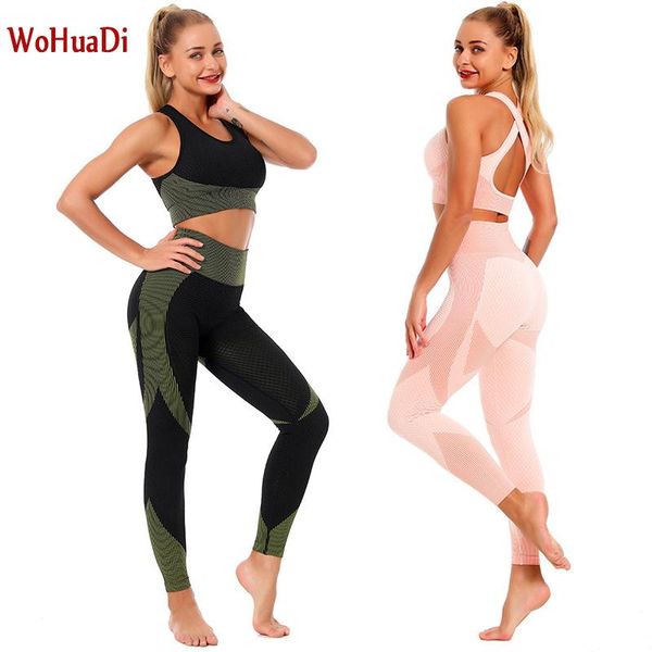 

female yoga vest suit gym bra set knitted hip-height high-elastic fitness sports yoga clothes women conjunto deportivo mujer, White;red