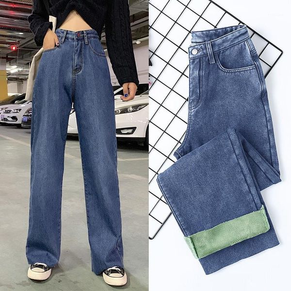 

2019 winter fleece wide leg pants women warm thicken jeans solid jean pants fashion loose denim trouser streetpants p92611, Blue