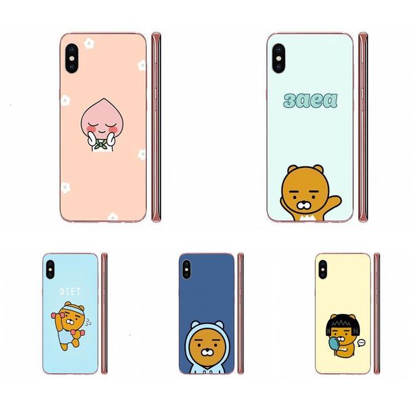 

3kakao pop - korean music for a1, a2, a3, cc9, cc9e, 9t, mi10, mi9, mi8, pro lite, se, new personalized printingcf1