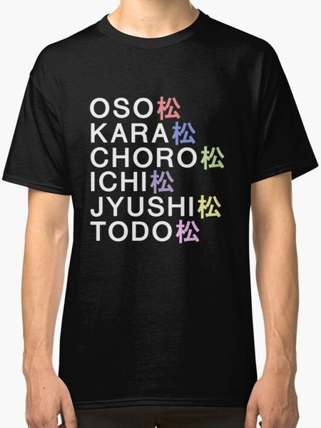 

osomatsu san& men's black clothing hoodie designers t shirts sweatshirt