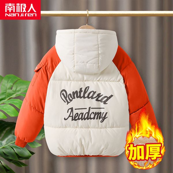 

children's clothing 2020 new foreign style winter clothes baby thickened down hooded coat korean boys and girls cotton padded, Blue;gray