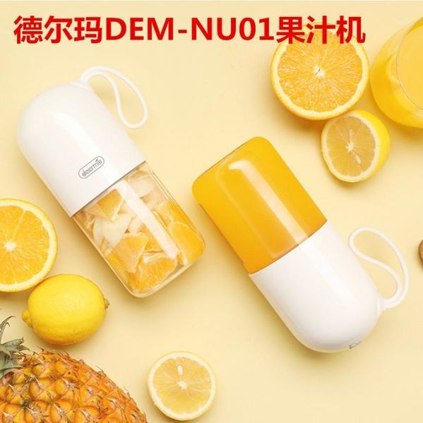 

juicers applicable mj del ma dem-nu01 juice machine cup mini juicer mini1