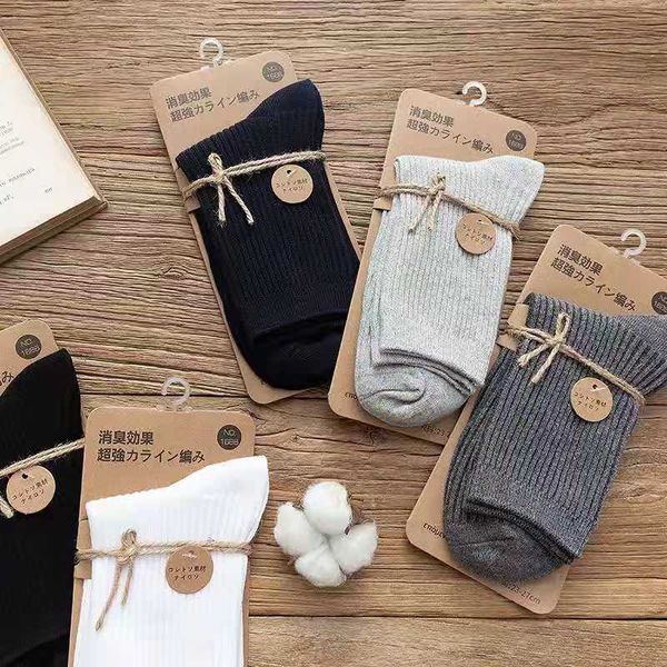 

Cotton in the tube solid color men's sports socks retro Japanese mid-thickness business autumn and winter socks wholesale, Black