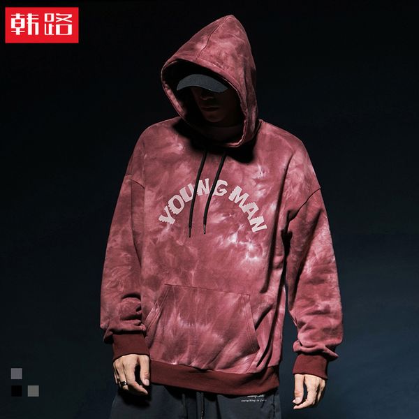 

hanlu men's wear autumn and winter 2020 new ins hooded men's high-end shun color tie dyed sweater q, Black