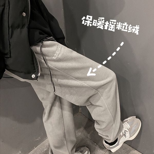 

men's polar fleece winter thickened handsome corset casual pants, loose and versatile wide leg pants, Black