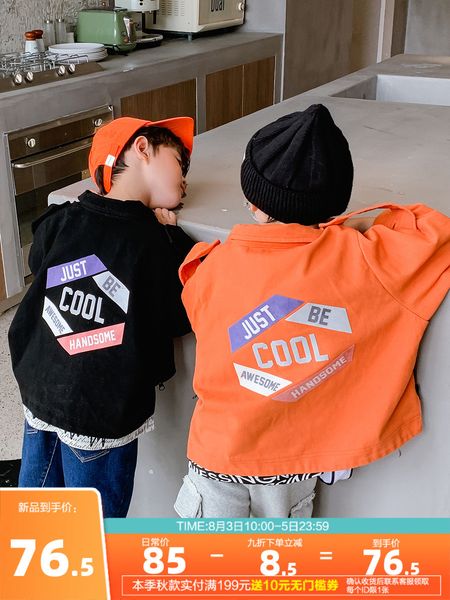 

pure cotton boys' lapel jacket fashion children's baby leather children's korean-style spring and autumn jacket 201126, Blue;gray