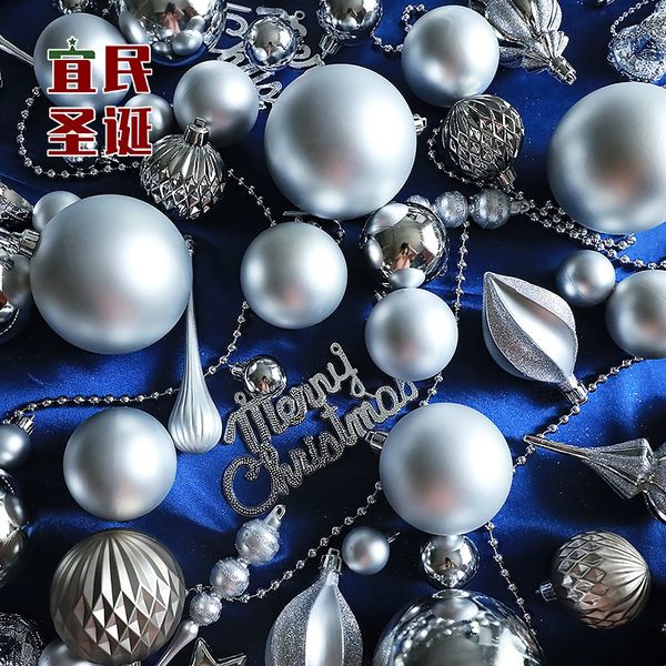 

tree christmas taiwan 3-15cm silver light matte ball decoration scene layout