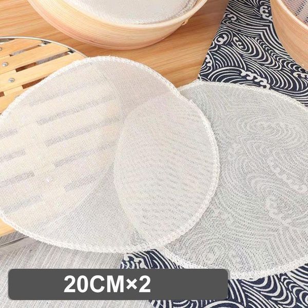 

2pcs cotton steam cloth for steaming grid cleaning steam basket cloth cookware gadget 2pcs cotton jllgiq hairjersey