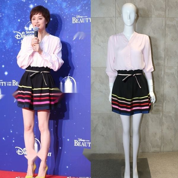 

qcjox new sun li star loose casual long sleeve shirt rainbow suit white shirtshort skirt white shirt straight short skirt striped qtdth, Gray
