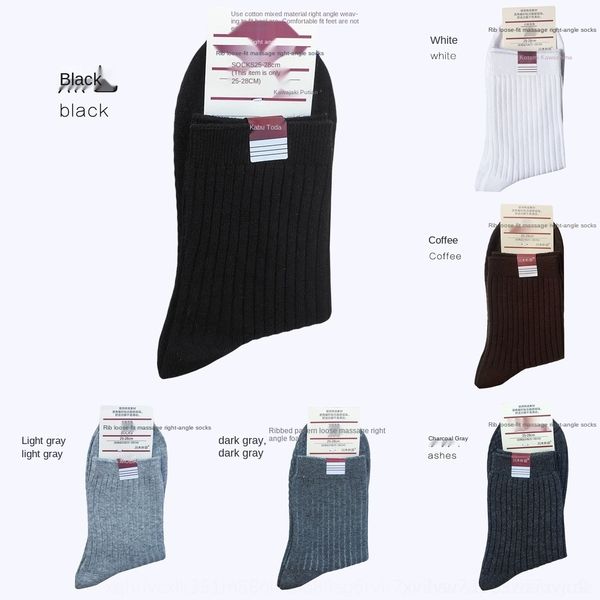 

6kfht 2020 autumn new needle men's cotton and cotton color men's double business solid socks casual breathable medium height sport, Black