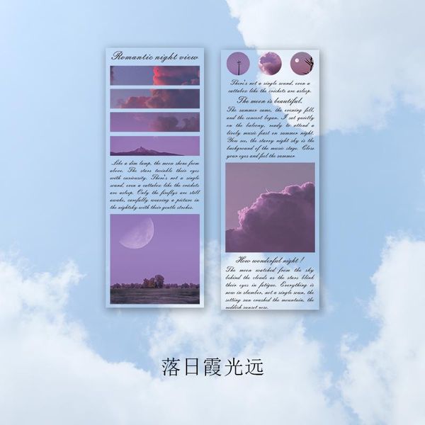 

1 strip bright pet long strip packaging tape daily lens series salt ins creative hand account material wmtqzy bdesybag