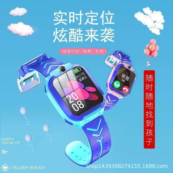

five generation magnetic suction waterproof children positioning micro chat multifunctional telephone watchbgt