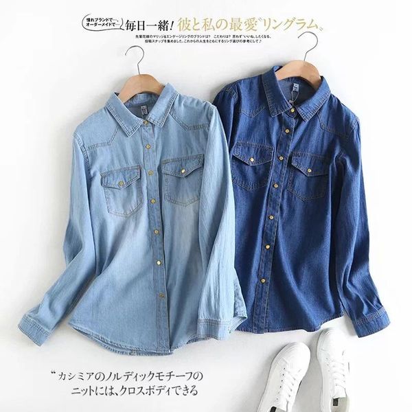 

jeans shirt women 2021 long sleeve slim casual vintage blue ladies cotton denim shirts feminina woman blouses and, White