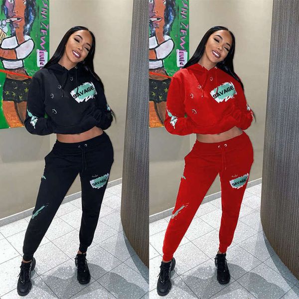 

new ns8025 autumn and winter women's positioning printing leisure sports suit, Gray