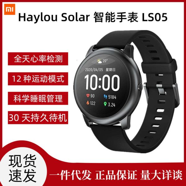 

haylau solar international ls05 sports heart rate monitoring bluetooth smart watch