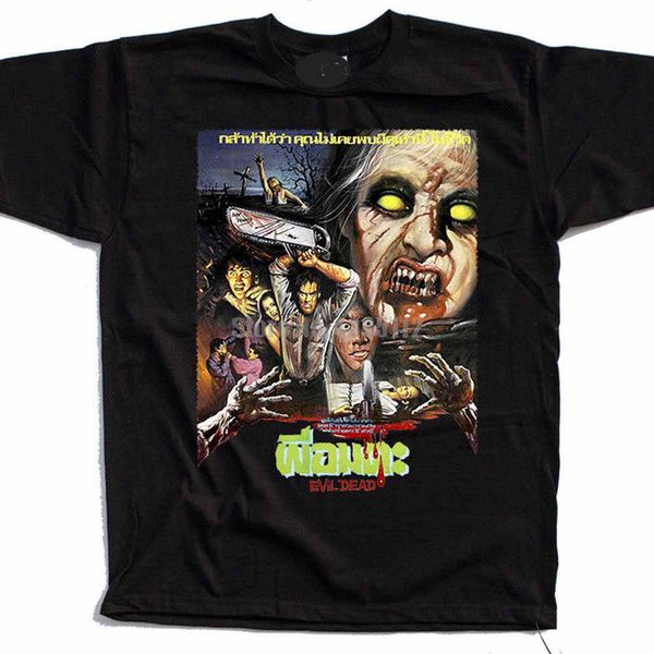 

evil dead wawa movie womens funny t shirt fitness tee shirt cool logo t shirt custom t shirts women sport hooded sweatshirt hoodie