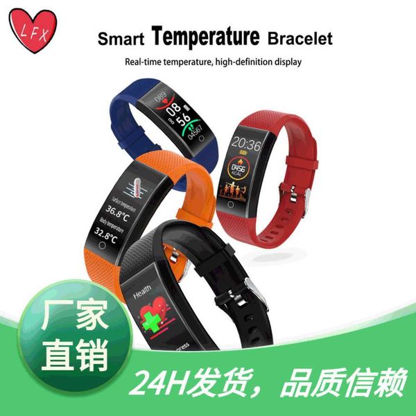 

qw18t intelligent bracelet multi movement mode temperature monitoring ip68 waterproof meter step heart rate synchronizationjk