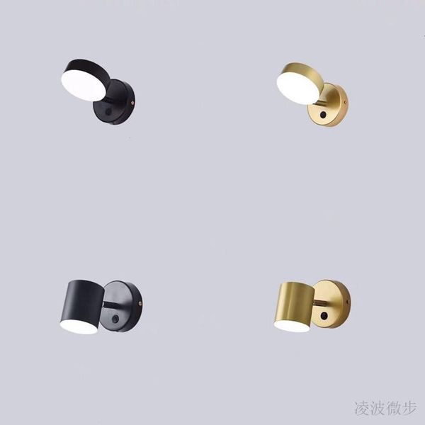 

wall lamp simple modern bedroom living room bedside nordic balcony porch can be rotated with switch power saving